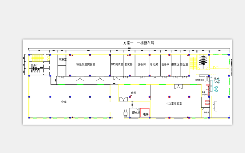 旭輝藥業(yè)會議室